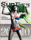 IST 2010 January cover